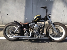 Shovel