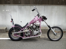 53'FL