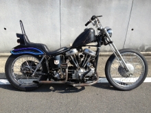 58'FLH