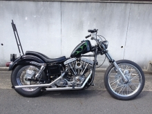 75'FXE